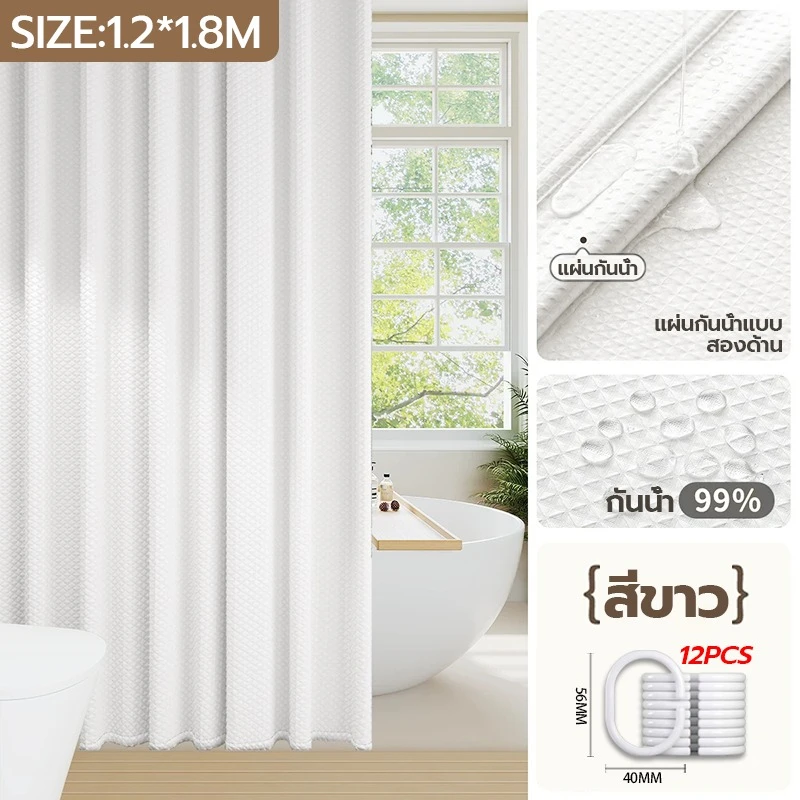 VIIY comfort and style